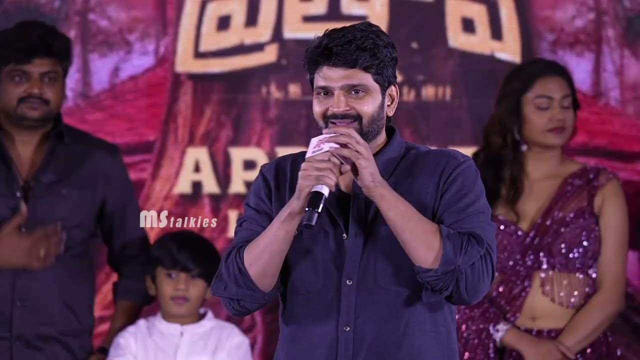Actor Sree Vishnu Speech @ Papam Prathap Pre Release Event | MS Talkies