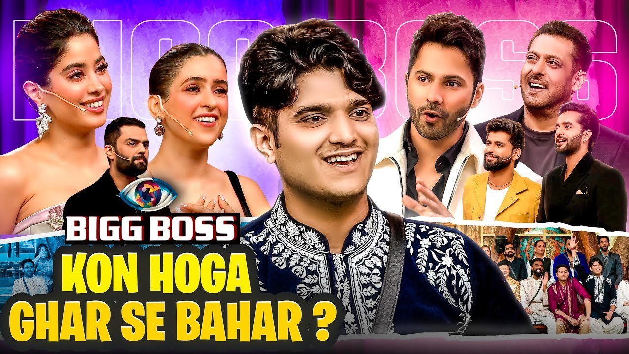 Kon Hoga Ghar Se Bahar | the mridul | Janvi Kapoor | Varun Dhawan