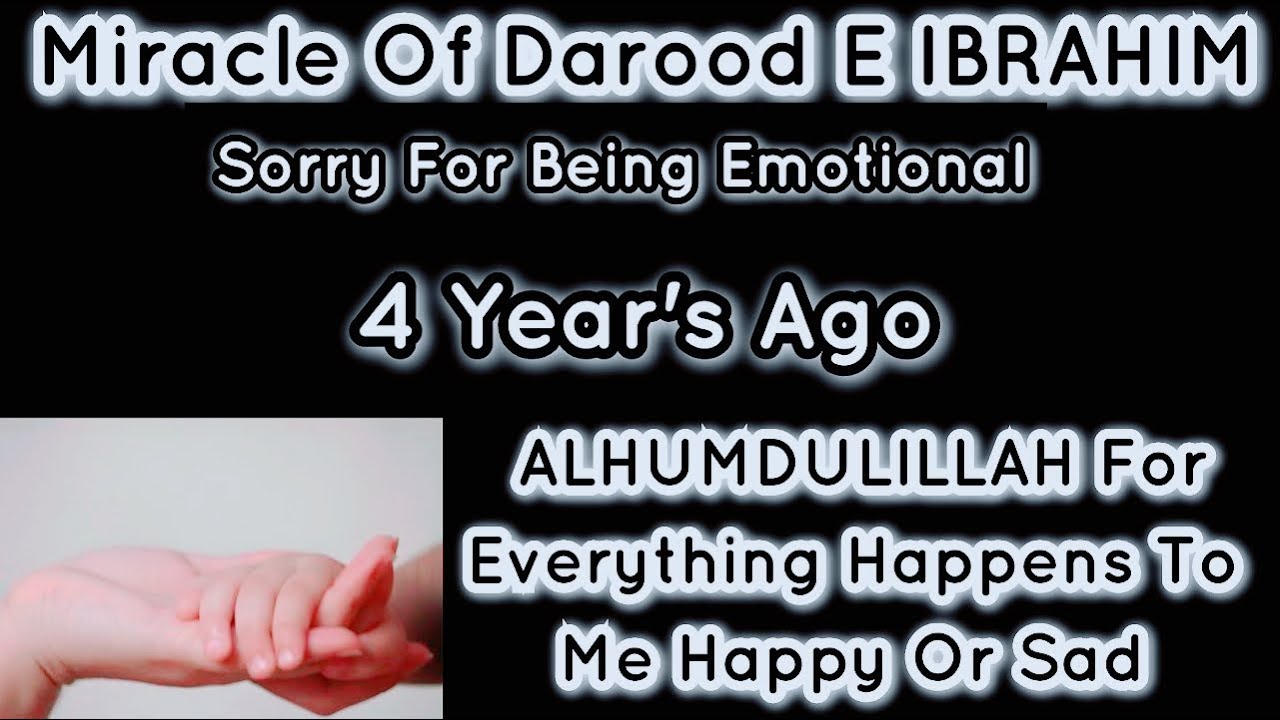 My Life Story || My Miracle Story of Darood E IBRAHIM || Life chainging Story Hasnain Diaries