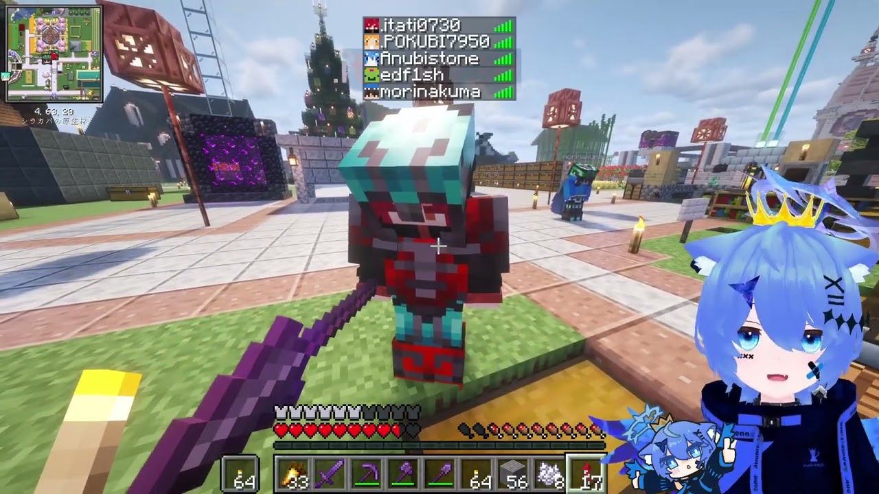 ◆2025年12月31日：【あぬクラ#42】参加型マイクラ！(Java&統合)年末もマイク�