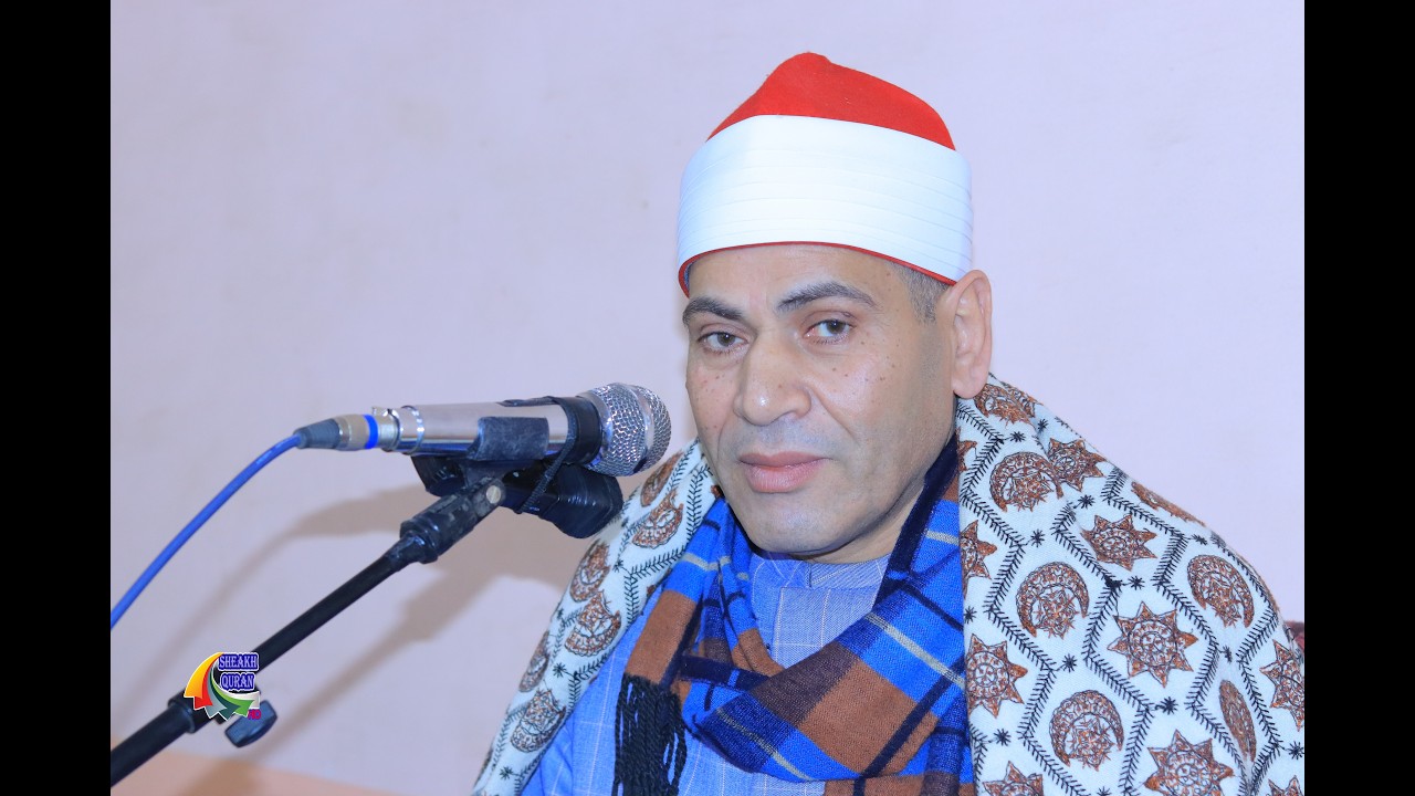 الشيخ احمد سالمان | العشاء | عزاء حرم الحاج عبده السيد ناجى | دمهوج_قويسنا