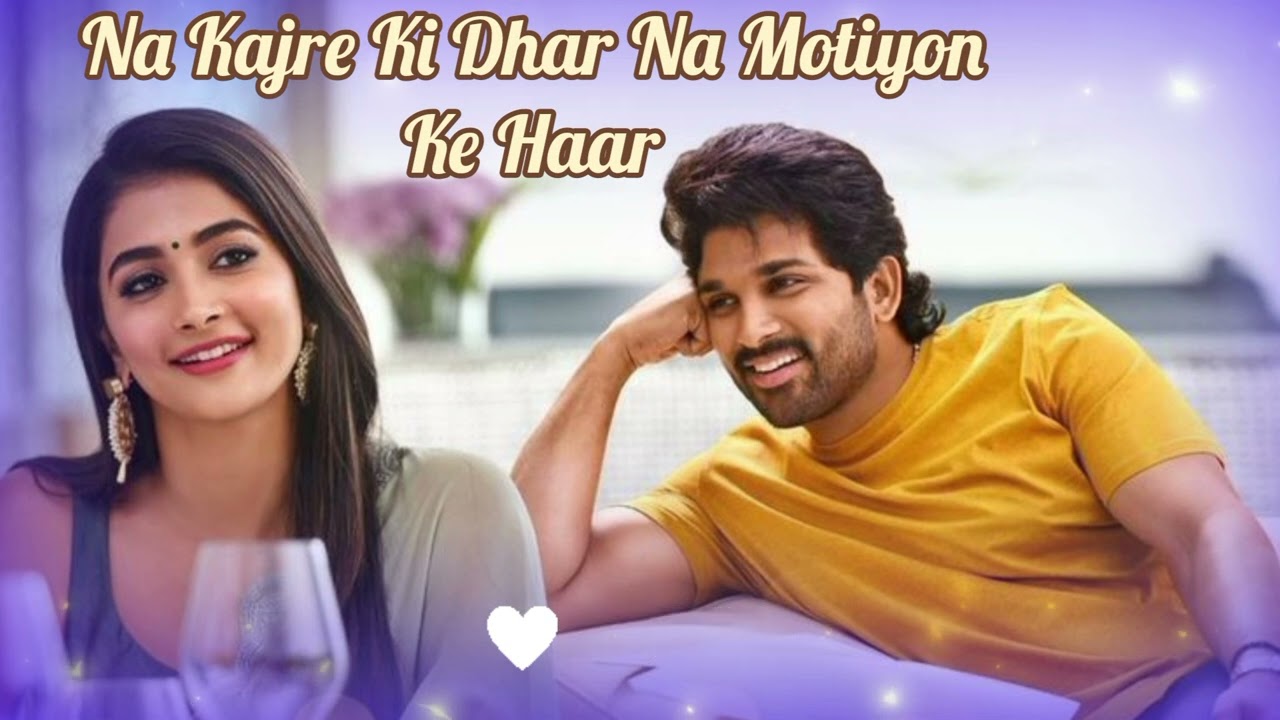 Na Kajre Ki Dhar Na Motiyon Ke Haar | Superhit Romantic Song | Hindi Song @Dilseai-M2 
