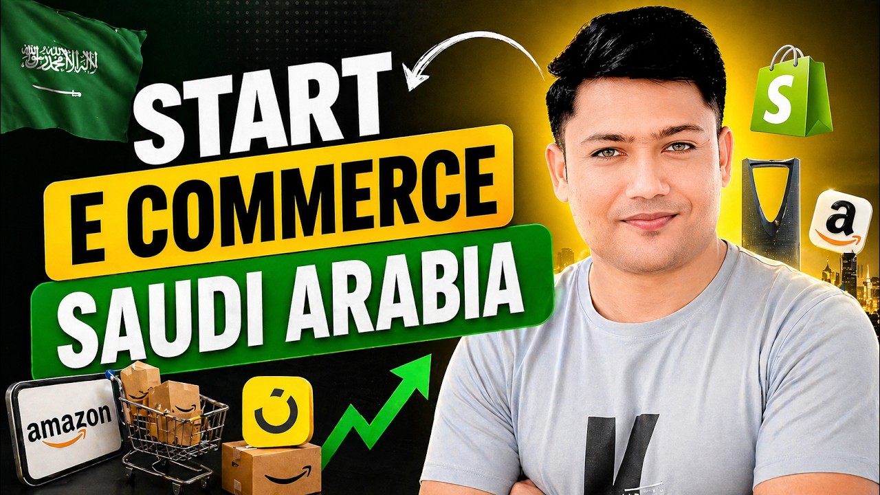 E-Commerce in Saudi Arabia &ndash; Do You Need a Business License?