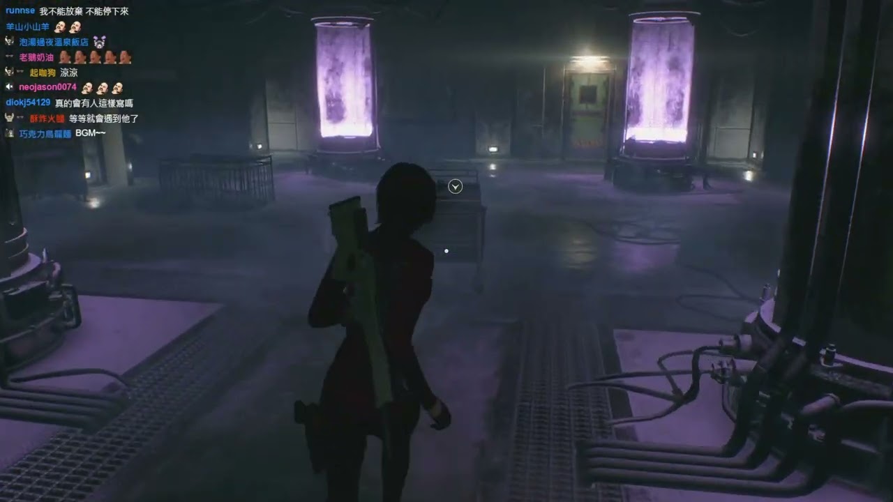 【魯蛋】PC 惡靈古堡4 ADA DLC 9/23 FINAL