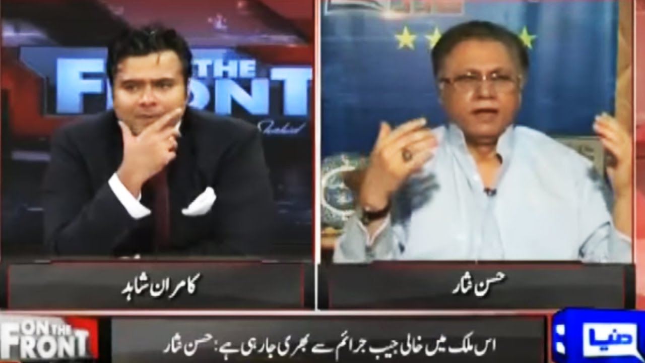 On The Front 12 May 2016 - Hassan Nisar blasts PM Nawaz Sharif - Dunya News