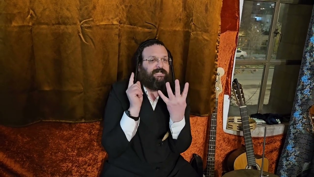 מקצב הורא הדגמת שלום שטינברג