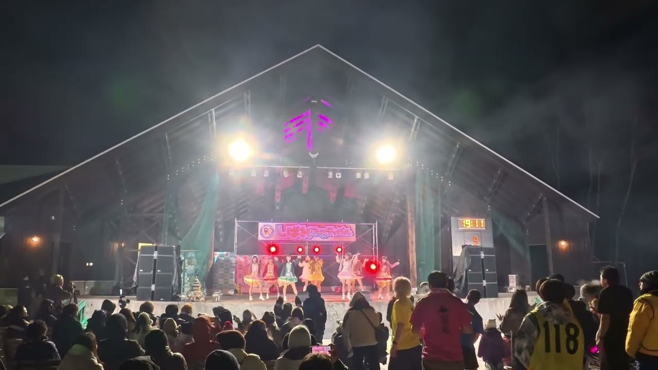 【広角版、MCカット】2026/02/07　フルーティー　陸別町しばれフェスティバル　しばれフェスティバル会場
