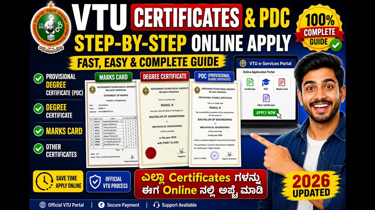 How to Apply for VTU Provisional Degree Certificate (PDC), Official Transcripts & Marks Cards Online