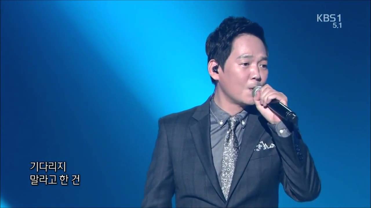1990_09 입영열차 안에서 - 김민우 / 추억의 1위곡