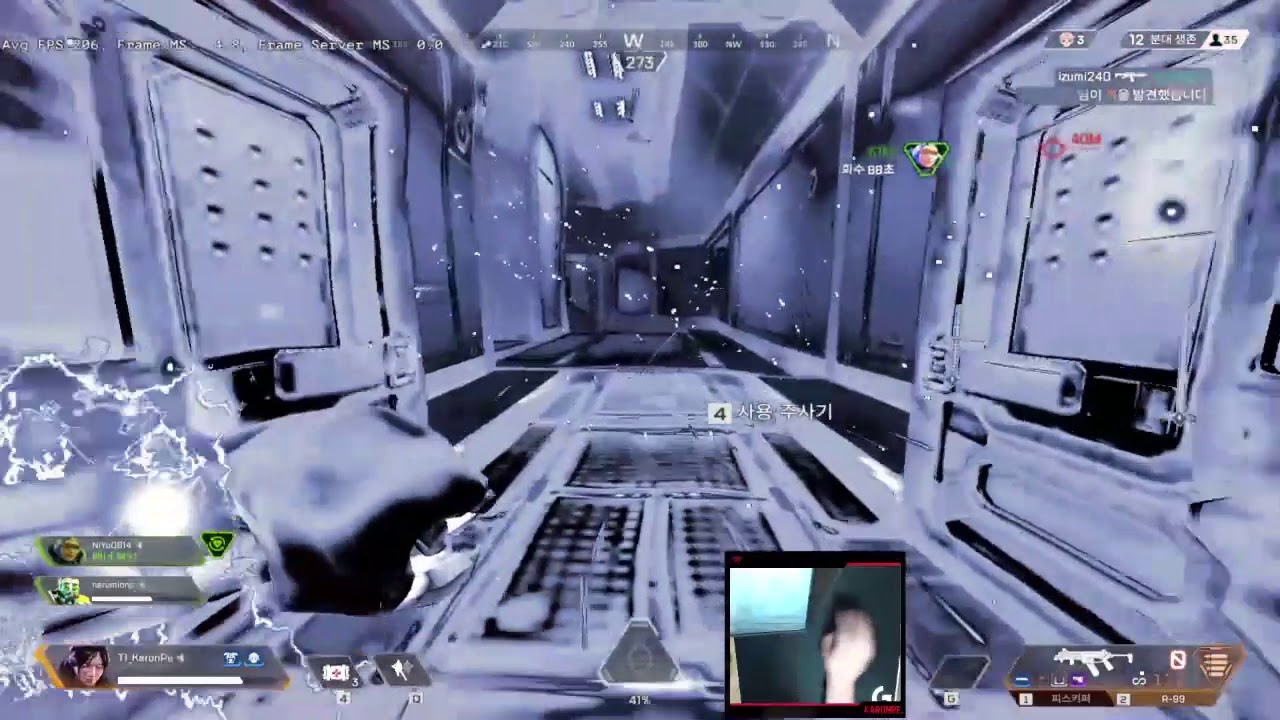 [T1 KaronPe]APEX LEGENDS #3 - 放送ハイライト集