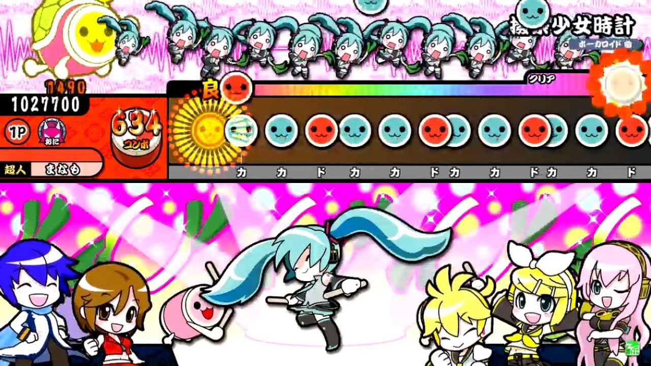 【太鼓の達人グリーンver.】撥条少女時計 全良