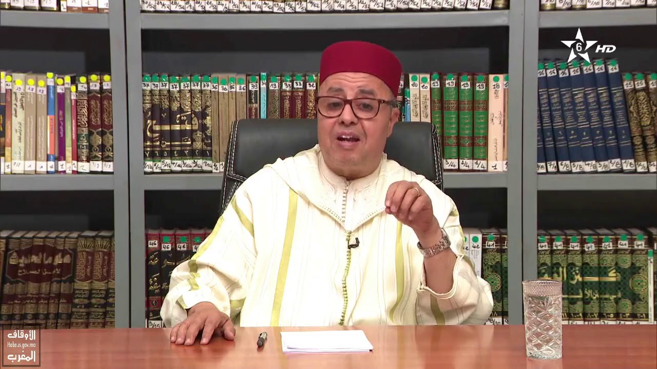 في رحاب الايمان الجزء التاني