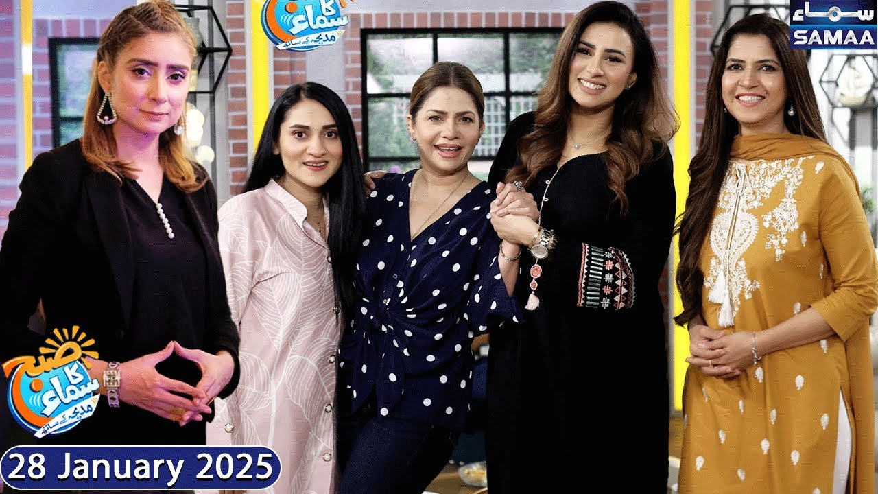 Mom Guilt | Amber Khan | Ghazal Siddique | Sana Askari | Dr. Nabiha Ali | Madeha Naqvi | SAMAA TV