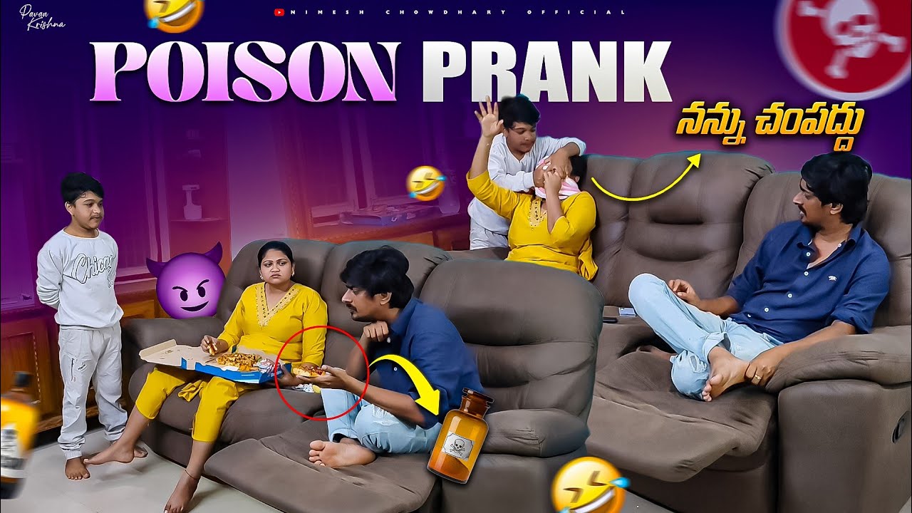 NIMMY NE CHAMPADANIKI VISAM PETTAM #nimeshchowdary #prankvideo #poisonprank #foodprank #pizzaprank