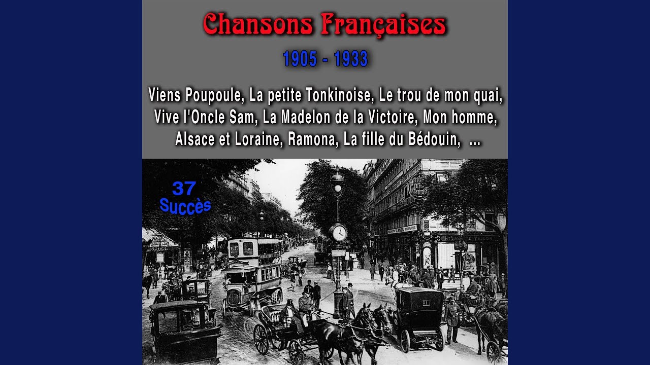 La jeune garde (1920 Version)