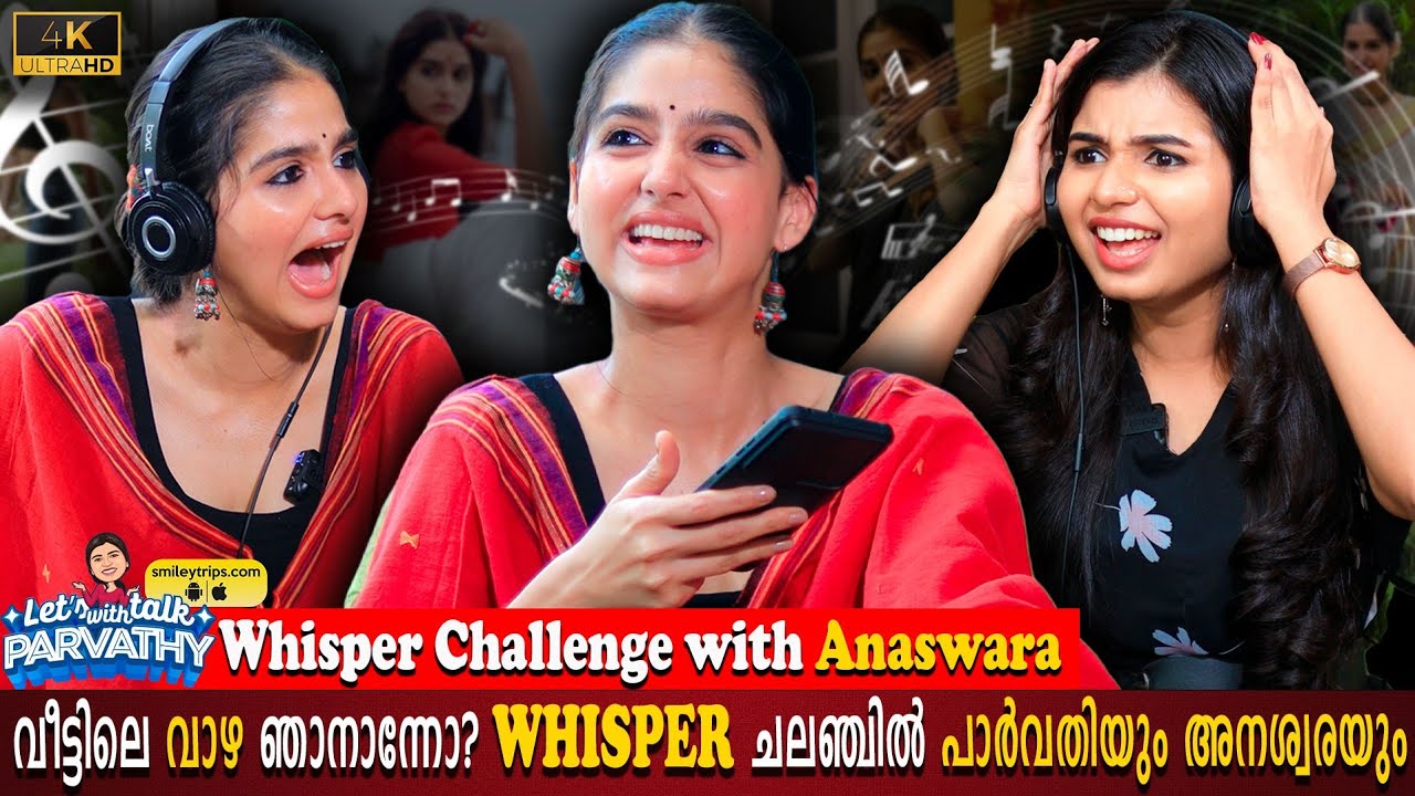 Game Gone Wrong | Whisper Challenge | Anaswara Rajan | Parvathy Babu | Lady Pilot | Milestone Makers