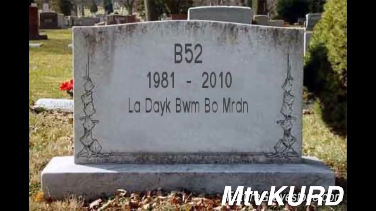 Plan B B52-Axir Rapy B52(  وه‌سێتنامه‌ی بیففتی توو بۆ خه‌ڵك و هاوادارانی)Kurdish Rap