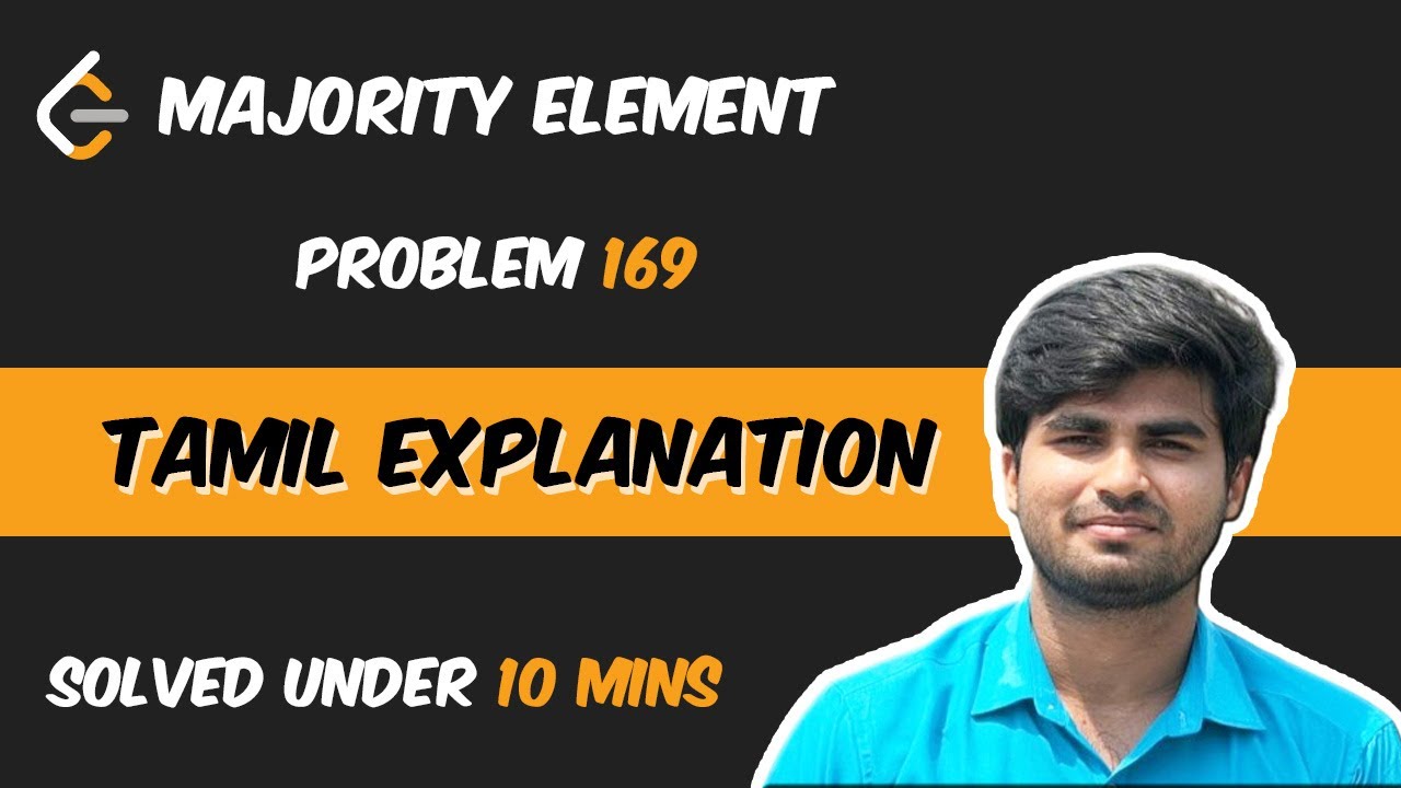Majority Element | Leetcode problem  169 | Tamil Explanation
