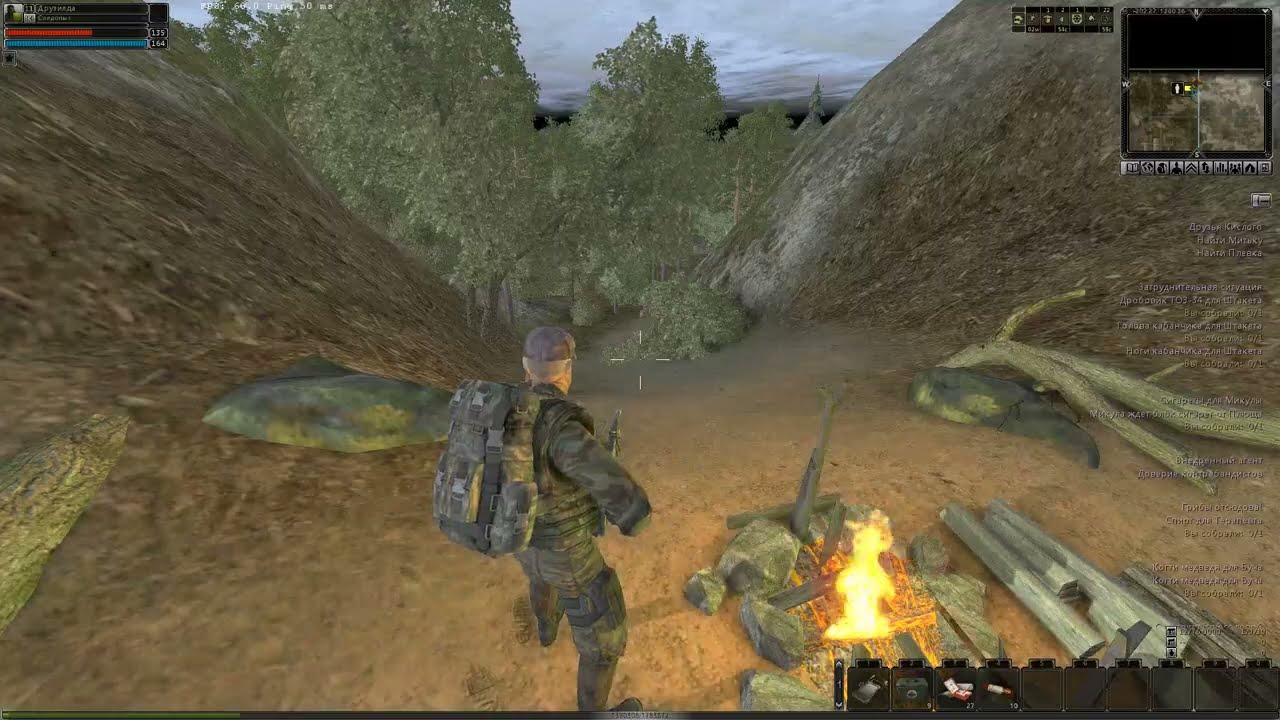 anomaly zone
