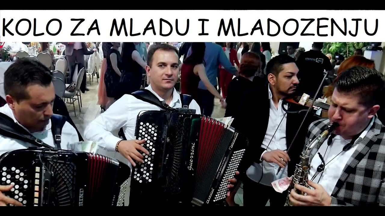 KOLO ZA MLADU I MLADOZENJU / LAVOVI / SRDJAN JOVANOVIC / MILAN STRASNI