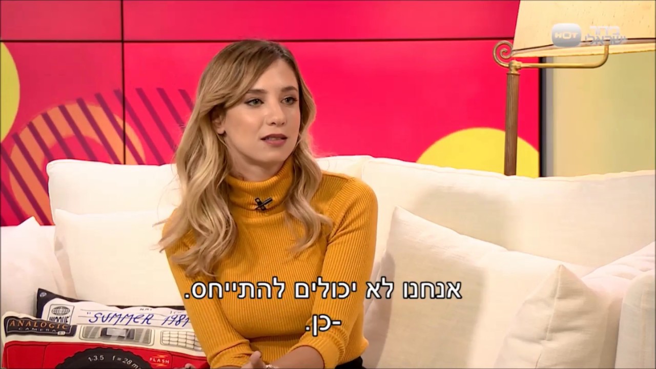 טיימליין | שירן סנדל יוצאת נגד תופעת הסלפי