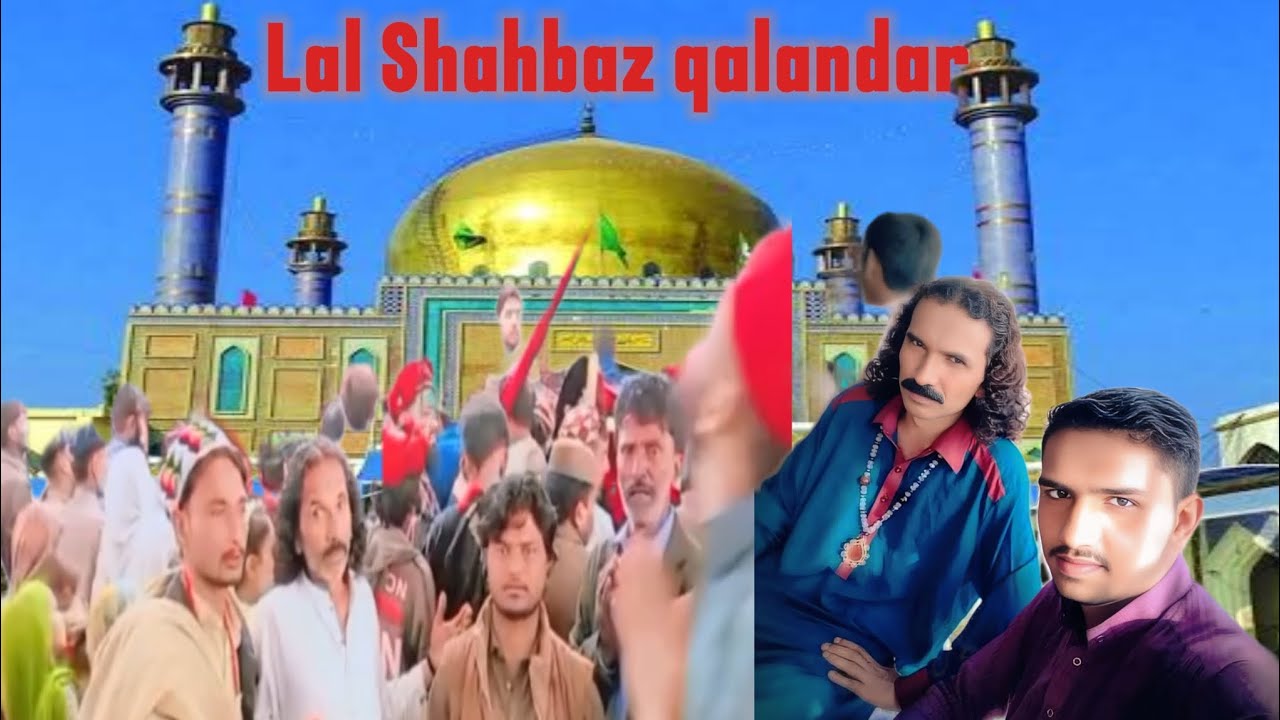 Lal Shahbaz qalandar Sadeeq mastana YouTube channel subscribe 2026