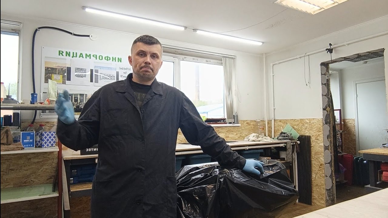 Сервис 