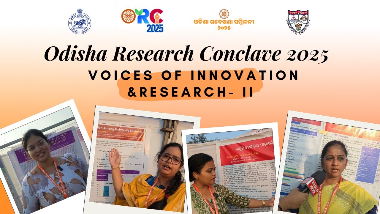 Voices of Innovation  & Research- II || ORC-2025 || Berhampur University