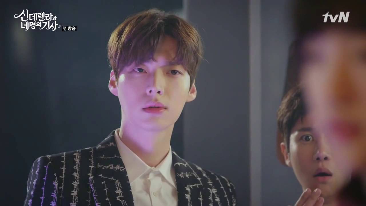 160812 신데렐라와 네 명의 기사 강의식 Cut 02