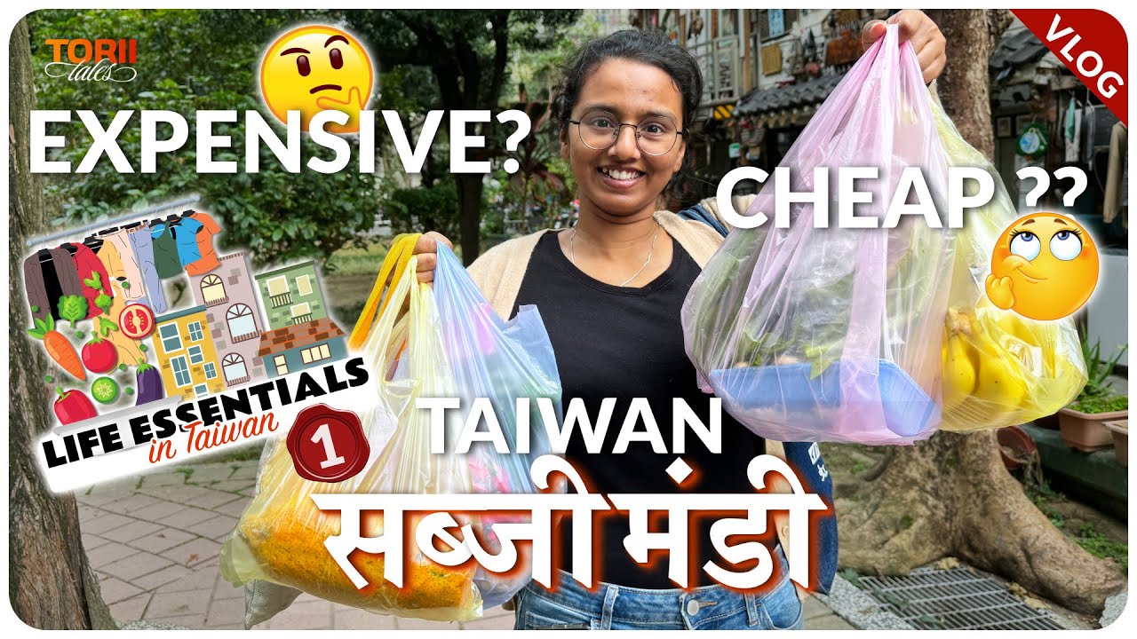 Taiwan Vegetable Market is similar to India? 🤔 | Exploring Local Sabji Market | Torii Tales