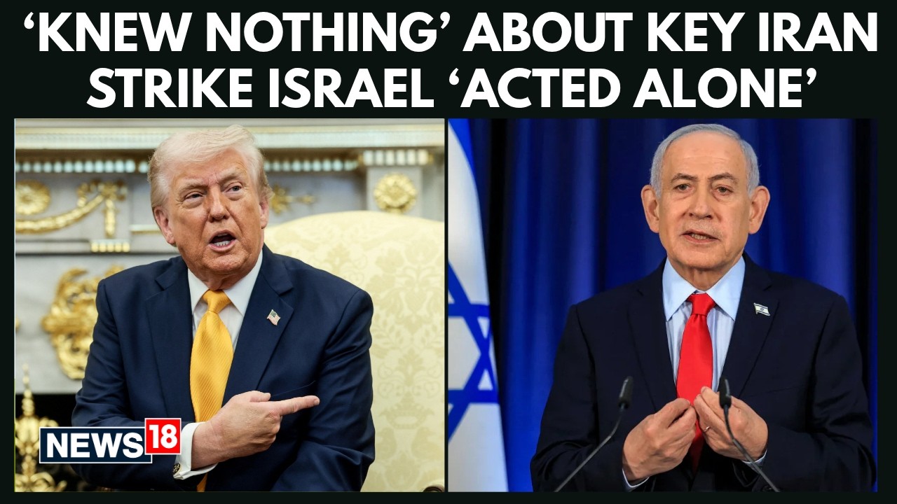 TRENDING: Trump Says &ldquo;Knew Nothing&rdquo; About Iran Gas Field Strike, Distances US from Operation | N18G