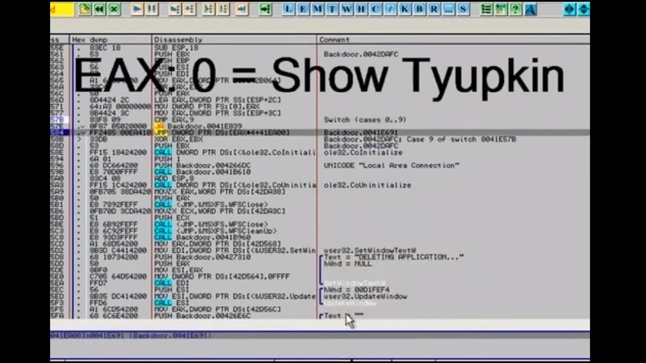 Tyupkin Jackpotting Malware Video