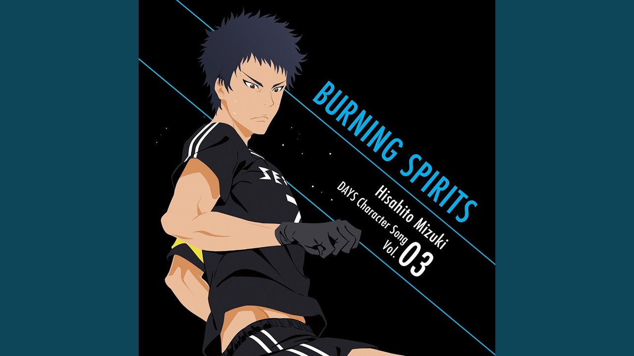 BURNING SPIRITS