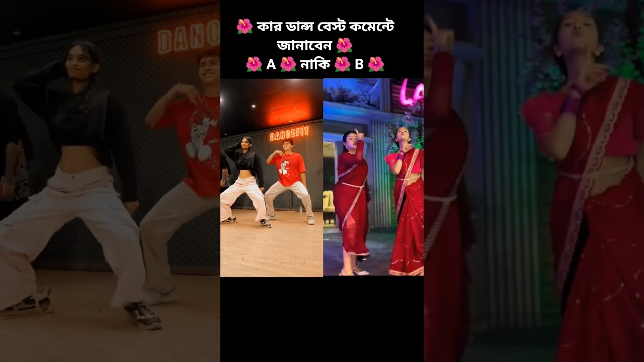 Mehboob meri #viralsong #trending #duetsong #duetdance #shortsvideo #love &hearts;️