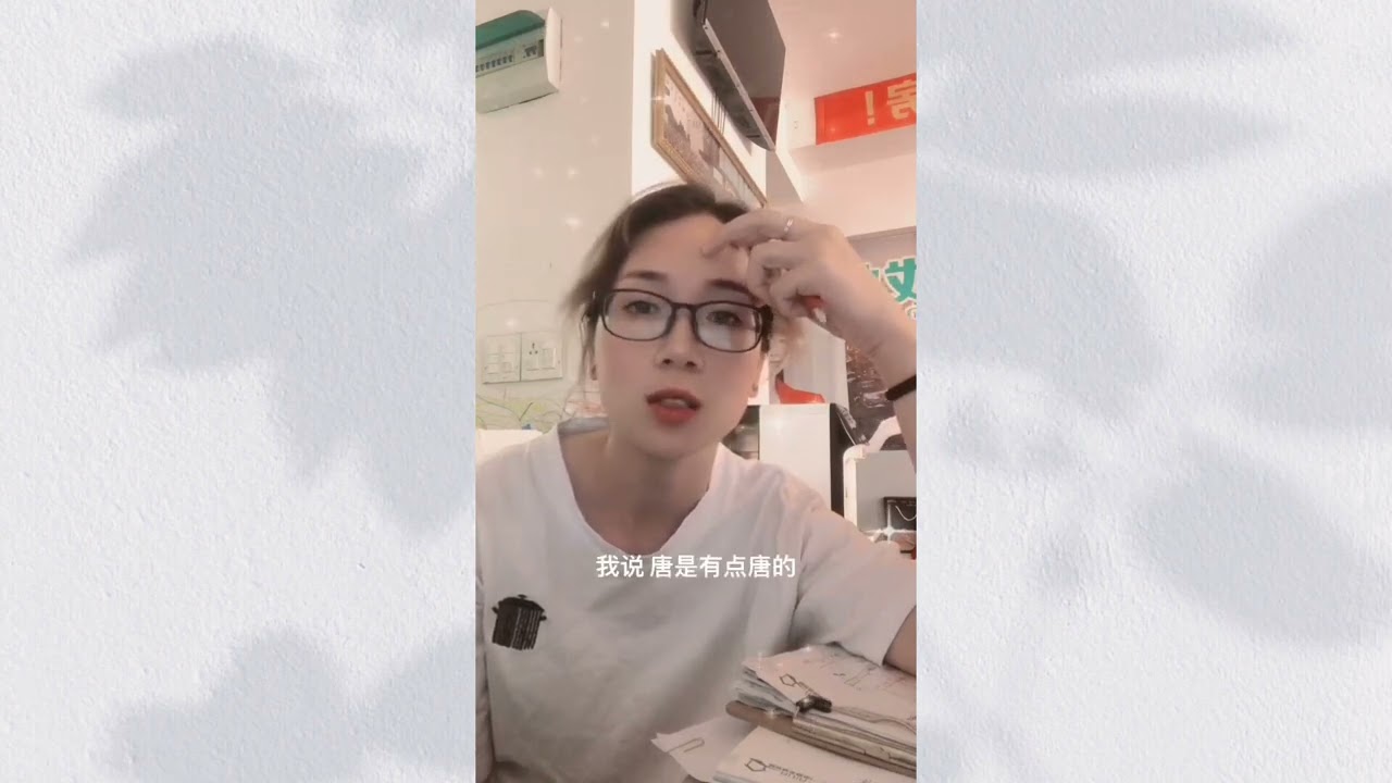 浙江温州乐清话,乐清市方言,守店苦啊