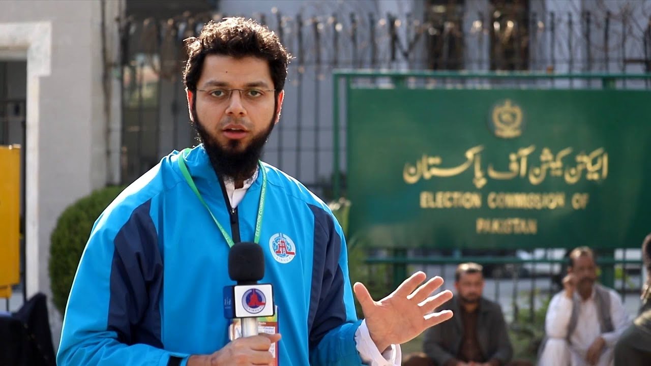 GLOBALink | ECP announces final results of Pakistan's General Election 2024
