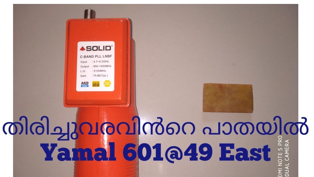 തിരിച്ചു വരവിൻറെ പാതയിൽ Yamal 601@49East