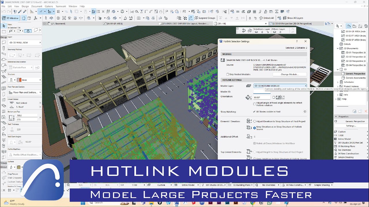 Моделируйте крупные проекты быстрее — модули ArchICAD Hotlink