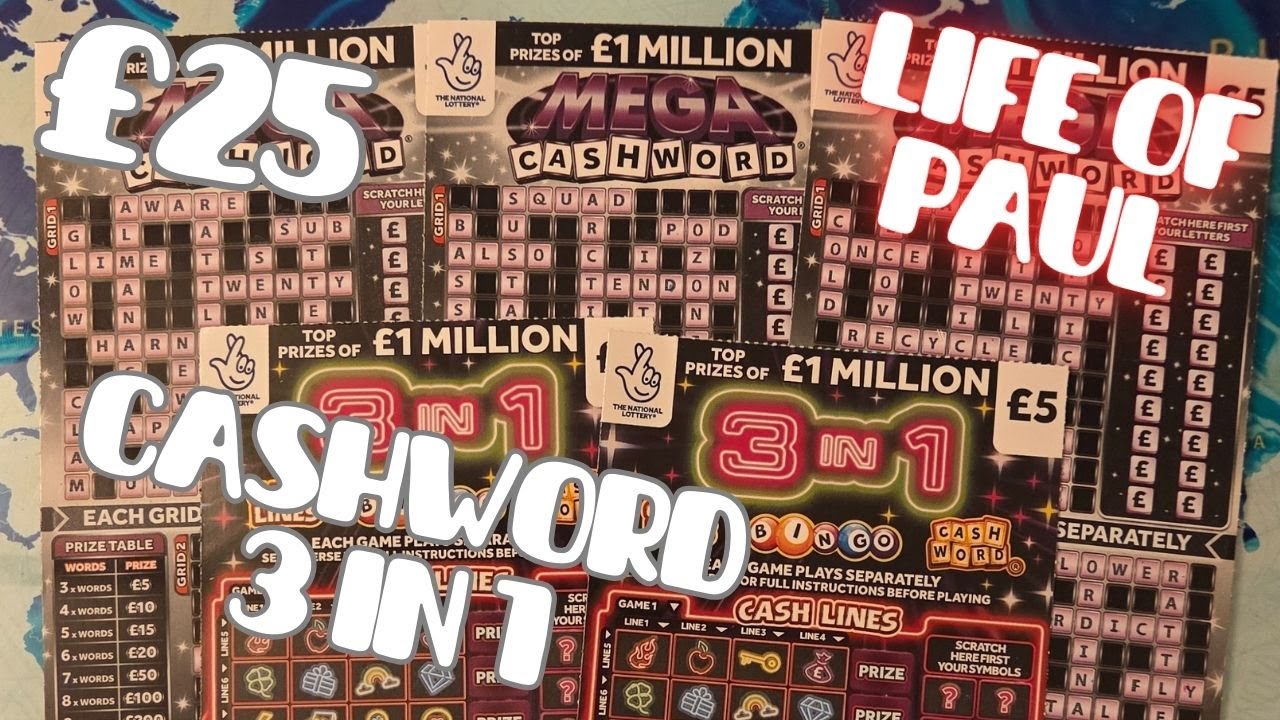 Призовой фонд: 15 фунтов стерлингов в виде лотерейных билетов Mega Cashword и 10 фунтов стерлинго...