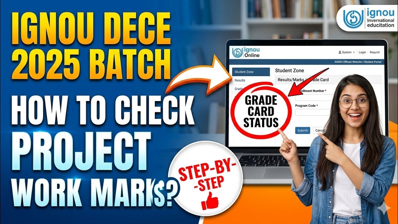 How to Check DECE Project Work Status / How to Check DECE Project Work Marks