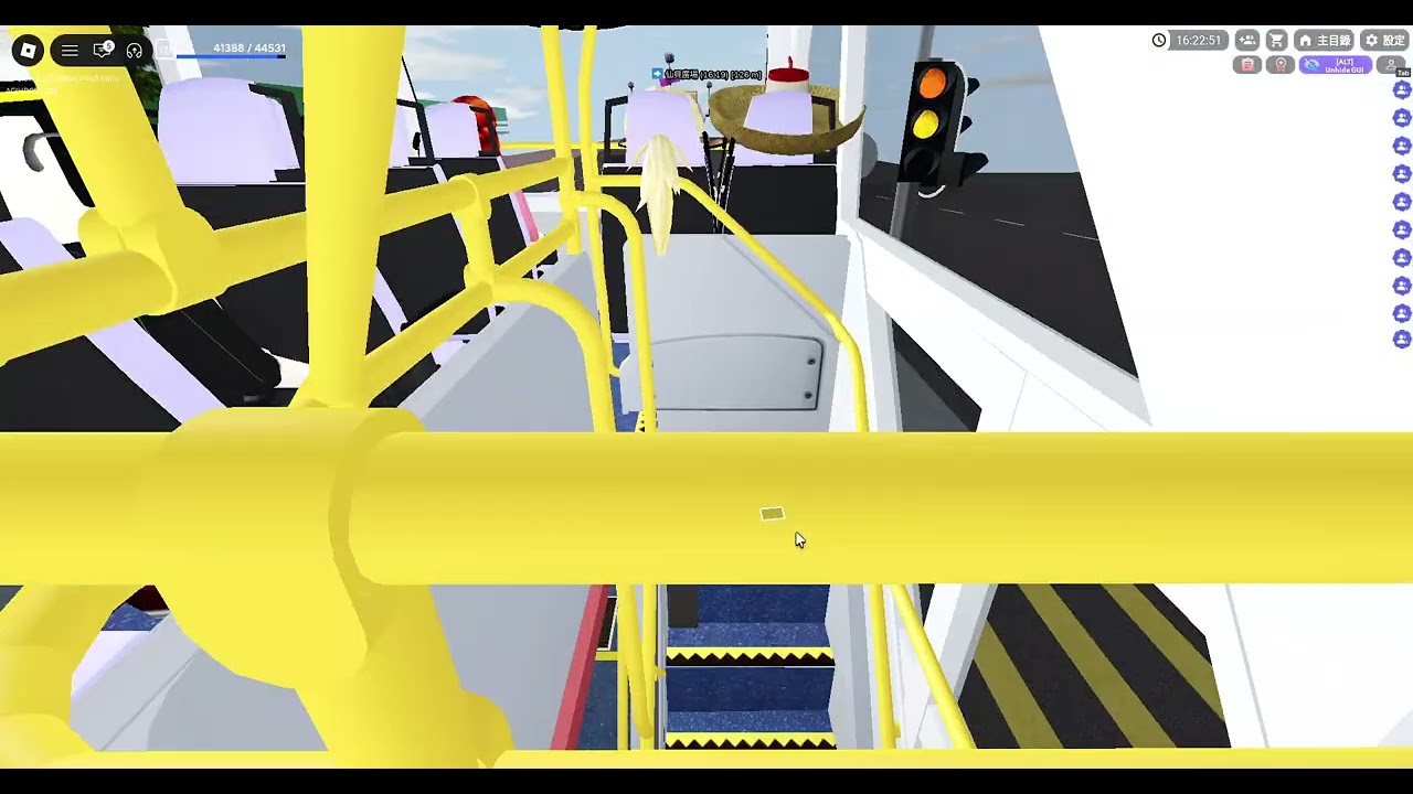 (回程二航)Roblox SIBS REBC YB2355 74A 彩虹中心➡️葉角醫院(下層展望)(原速)