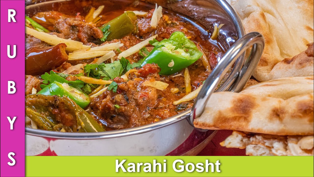 Karahi Gosht Boneless Bakra Eid Special Recipe in Urdu Hindi  - RKK