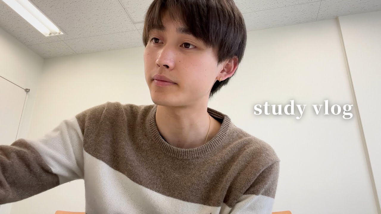 study vlog) 怠惰な日々から、勉強習慣を取り戻したい。