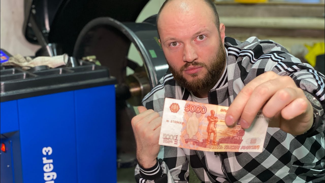 Технарь. Как 5000₽ влияют на балансир? При провороте колеса скачут груза на новой балансировке?