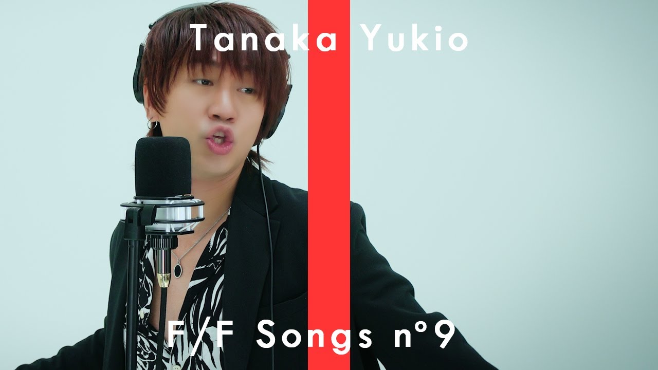 TANAKA -긴기라기니 사리게나쿠(ギンギラギンにさりげなく) / THE FIRST FAKE
