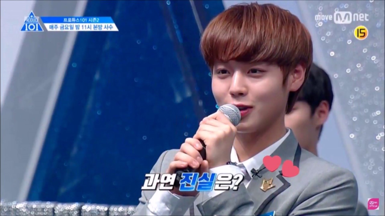 HAPPY BIRTHDAY PARK JI HOON  (SEE ALSO MY GIFT FOR HIM)