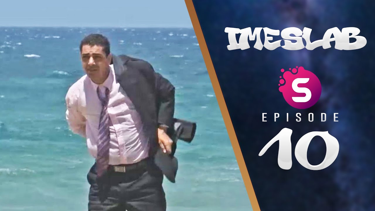 IMESLAB - Episode 10