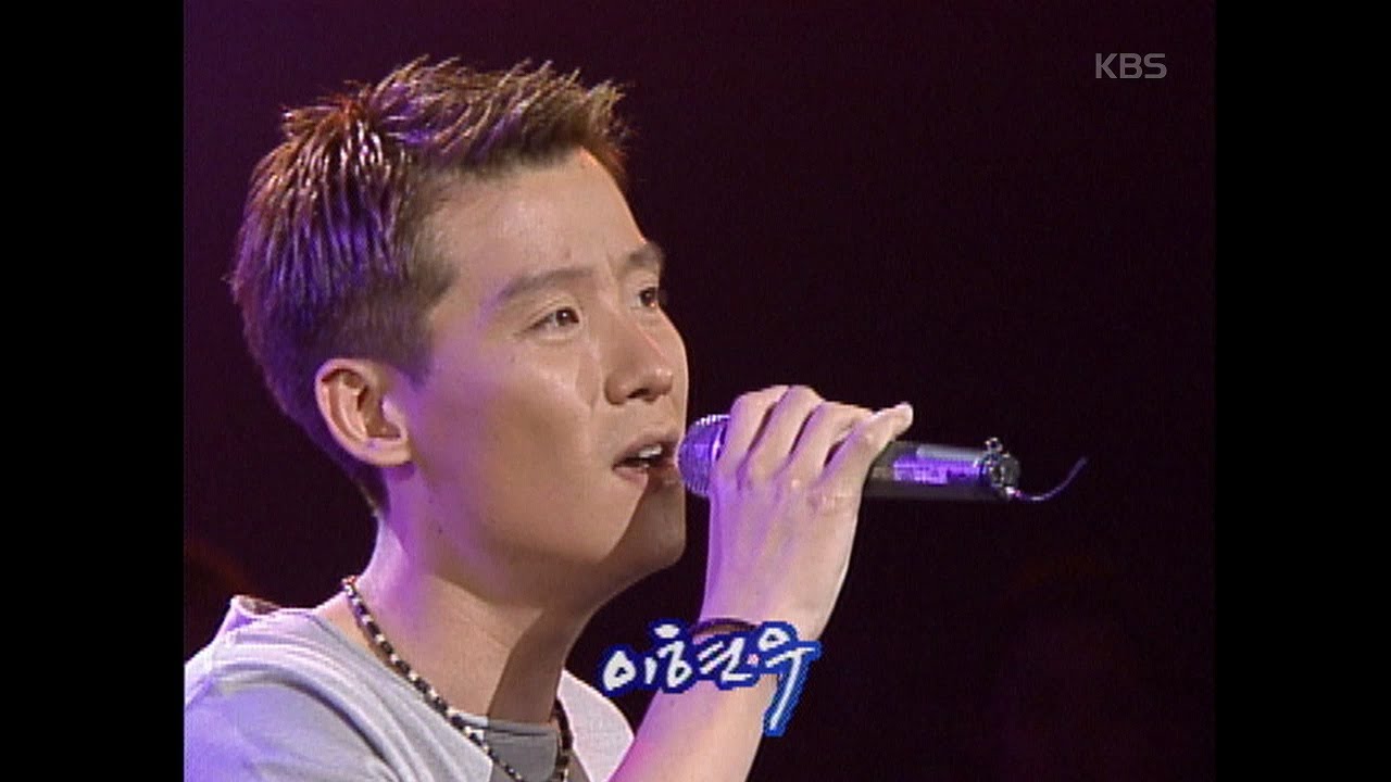 이현우 - 요즘 너는 [이소라의 프로포즈 2000년 06월 03일] [Again 가요톱10/KBS KPOP Classic] 20000603