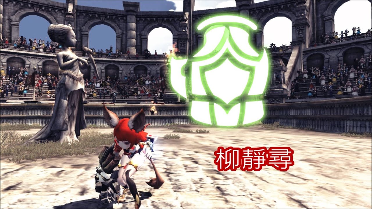 PVP #11 KoF │ 柳靜尋 (Defensio) Vs 瑪莎特拉克 (Ruina) │ Dragon Nest Taiwan