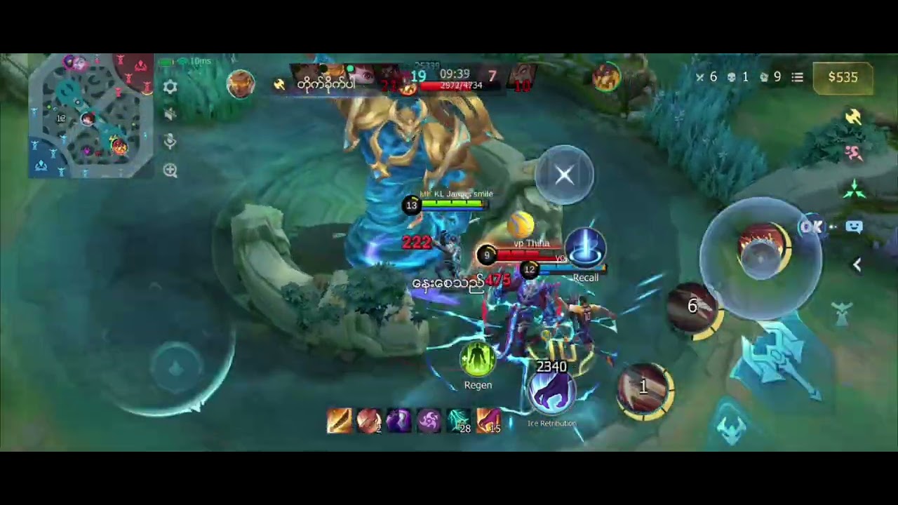 Yi sun shin gaming#mobilelegends #youtubeshorts 